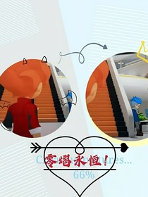 斗龙6：零熠（改编）