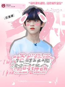 TF三代：枪与玫瑰随时待命