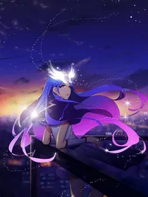 所有舞法天女