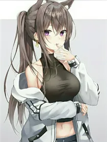 我的二次元动漫女友