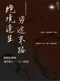 神刊