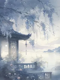 死后第三年，我成了宫中团宠