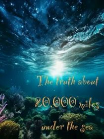 海底两万里之沉溺的真相