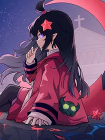 凹凸—短篇乙女