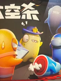我的太空日记