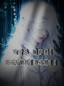 系统：弥补遗憾