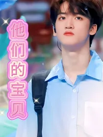 TF三代all邓（佳鑫）：我们都喜欢他（人物不全）