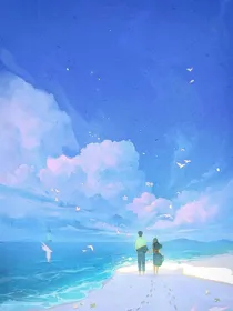 林海赋