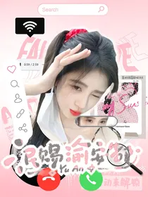 TNT：泯赐瑜安郜