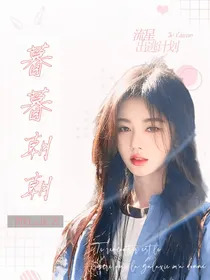 萌学园：暮暮朝朝