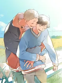 感情騙子
