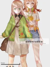 小月儿弯弯