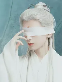 沉香如屑：唯你而已