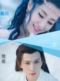 落日沉渊