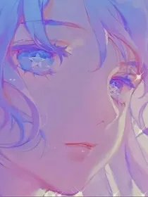蓝色监狱：玉叶琼苞