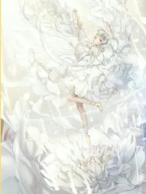 魔法学校：天使与恶魔