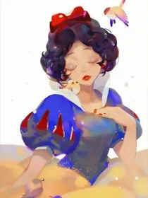 喜美：童话（异国）