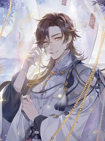 花亦山心之月：明月伴星