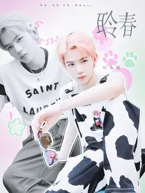 KPL：聆春