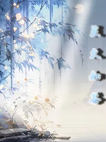 星火如荼