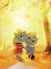 灰喜费懒之我所做的一切都是为了你