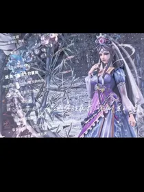 团宠时希（没有男主）