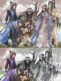 魔道空间观后世未来