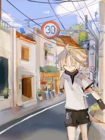 唯满