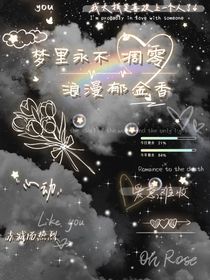 魔道推图