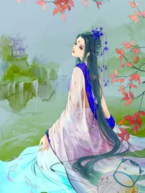 古代公主穿越到现代成为大明星
