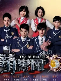 萌学园之神圣光辉降临
