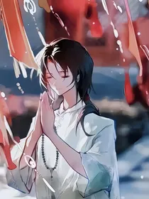 女主的冒险之旅