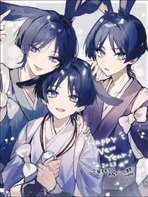 原神：缺爱的散兵