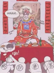 我在影视剧中可以无限复活
