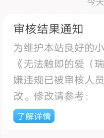 什么意思啊，ok啊！