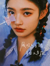 美丽的图片大全呀