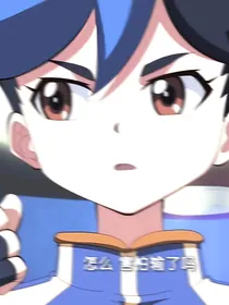 爆裂：飞伦
