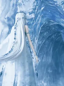 爵之冰恋