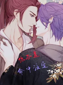 信x白：你不是命中注定