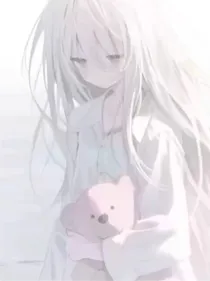 深海里的悲伤之歌