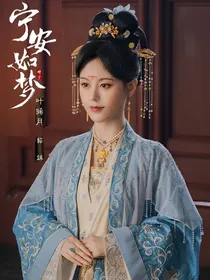 综影视：女配不好惹系列