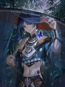原神：身边全是自恋狂