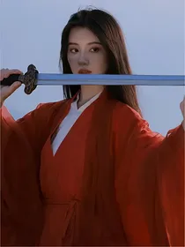 一剑江湖（角丽谯不同的一生）