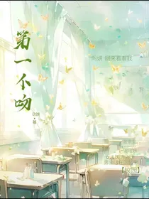 再一次哭