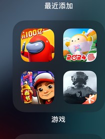 在暗区当牢大