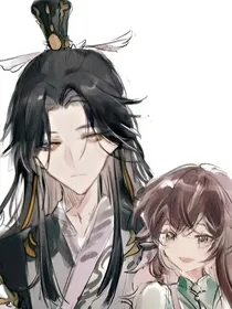 骨中骨