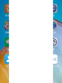 喜羊羊叫球胜狼师兄小说
