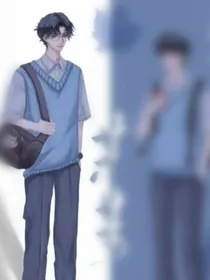 续写小短篇