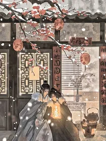 魏无羡斗绿茶