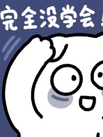 情意随风起